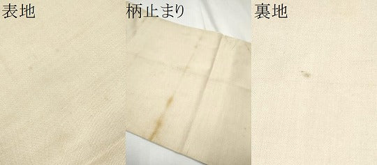 平和屋着物●アンティーク　大正ロマン　六通柄京袋　本袋帯　龍　鏡裏流水文　金銀糸　正絹　逸品　CABF5313hy