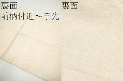 平和屋着物●両面　六通柄袋帯　もじり織　幾何学文様　金糸　正絹　逸品　CABF5327hy