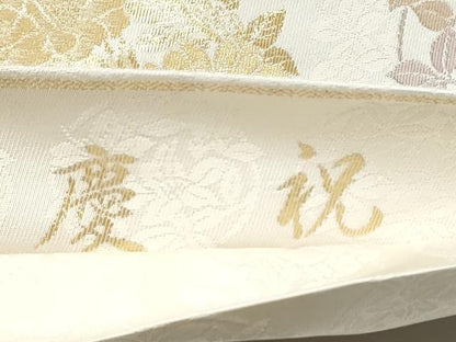 平和屋着物●六通柄袋帯　慶祝　花丸文　金糸　正絹　逸品　CABF5330hy