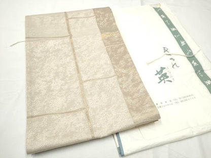 平和屋着物●西陣　川島織物　洗える最高級着物　＜英＞はなぶさ謹製　六通柄　京袋帯　竹間道　たとう紙付き　CABF5334hy