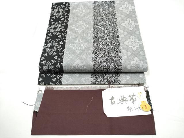 平和屋着物●西陣　小池織物謹製　全通柄袋帯　七宝花間道　証紙付き　正絹　逸品　CABF5338hy 平和屋着物○西陣 小池織物謹製 全通柄袋帯 七宝花間道