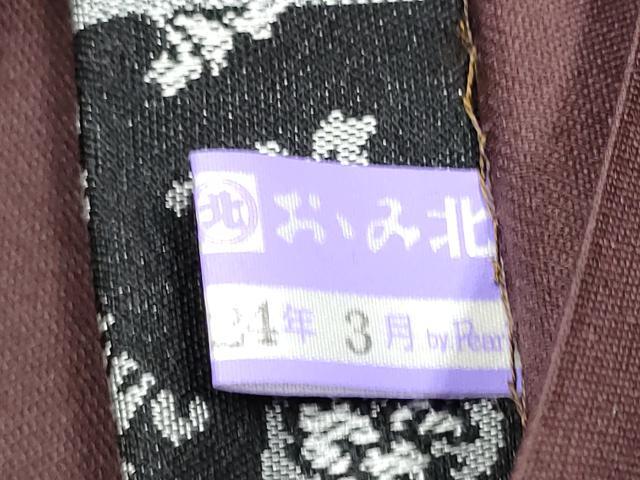 平和屋着物○西陣 小池織物謹製 全通柄袋帯 七宝花間道