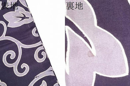 平和屋着物●塩瀬　半幅帯　唐草文　正絹　逸品　CABF5348hy