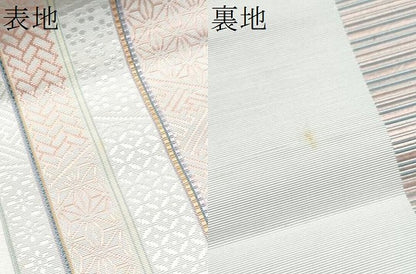 平和屋着物●本場筑前博多織　半幅帯　正絹　逸品　吉祥間道　CABF5362hy