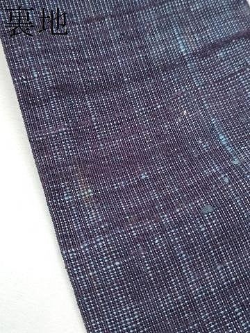 平和屋着物●男性　絲藝苑　上島洋山　角帯　霞文　証紙付き　正絹　逸品　CABF5366hy