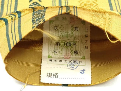 平和屋着物●男性　本場筑前博多織　角帯　献上　証紙付き　正絹　逸品　CABF5375hy