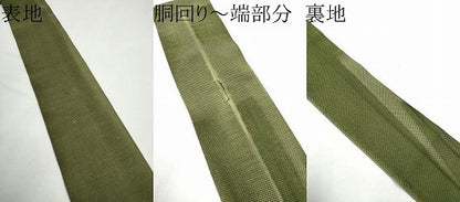 平和屋着物●男性　本場筑前博多織　角帯　色無地　岩井茶色　正絹　逸品　CABF5377hy