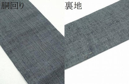 平和屋着物●男性　角帯　紬地　色無地　藤煤竹色　正絹　逸品　CABF5378hy