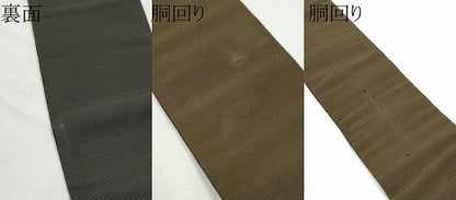 平和屋着物●男性　本場筑前博多織　両面　角帯　色無地　黄枯茶色×檳榔子染色　正絹　逸品　CABF5387hy