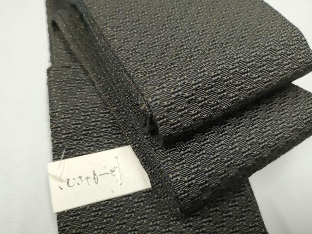 平和屋着物●男性　こむさでもーど・COMME CA DU MODE　角帯　蜀江文　CABF5396hy
