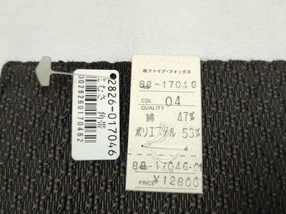平和屋着物●男性　こむさでもーど・COMME CA DU MODE　角帯　蜀江文　CABF5396hy
