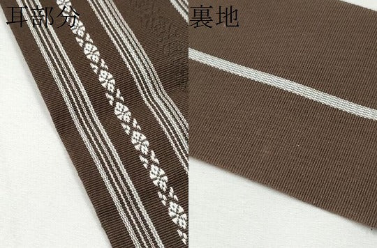 平和屋着物●男性　角帯　献上　綿　逸品　CABF5401hy