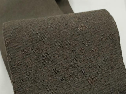 平和屋着物●男性　本場筑前博多織　角帯　霞文　正絹　逸品　CABF5402hy