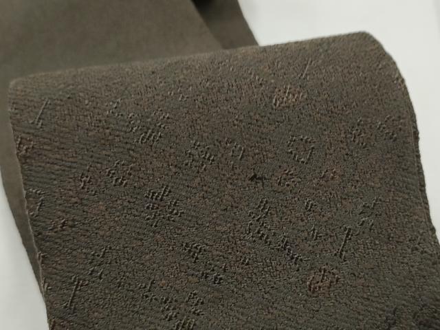 平和屋着物●男性　本場筑前博多織　角帯　霞文　正絹　逸品　CABF5402hy