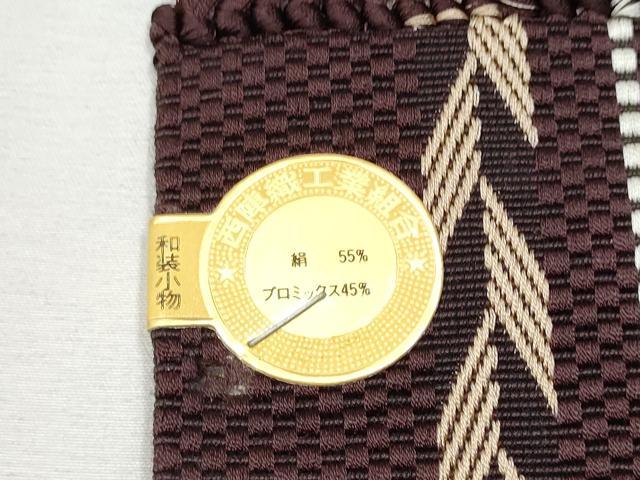 平和屋着物●男性　西陣　上田織物謹製　角帯　間道　証紙付き　CABF5415hy