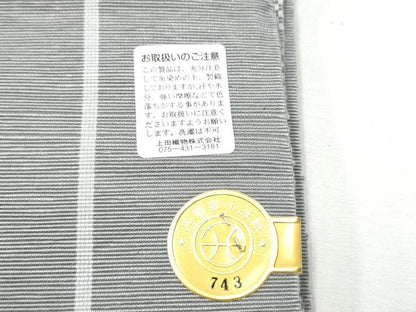 平和屋着物●男性　西陣　上田織物謹製　角帯　間道　証紙付き　CABF5522hy