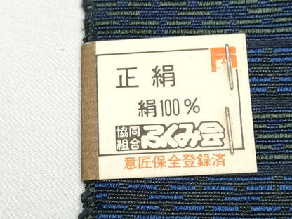 平和屋着物●男性　両面　角帯　横段文　正絹　逸品　CABF5527hy