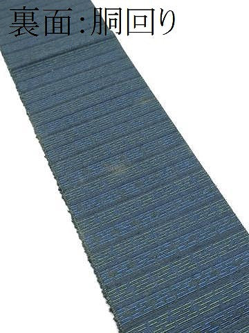 平和屋着物●男性　両面　角帯　横段文　正絹　逸品　CABF5527hy