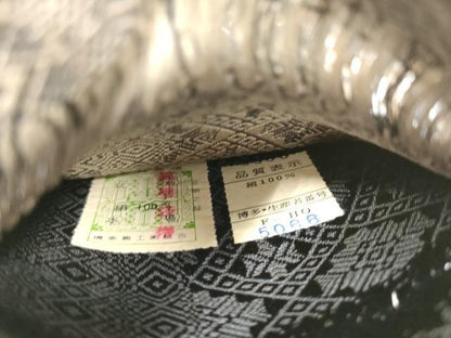 平和屋着物●男性　本場筑前博多織　両面　角帯　菱花文　証紙付き　正絹　逸品　CABF5534hy