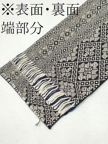 平和屋着物●男性　本場筑前博多織　両面　角帯　菱花文　証紙付き　正絹　逸品　CABF5534hy
