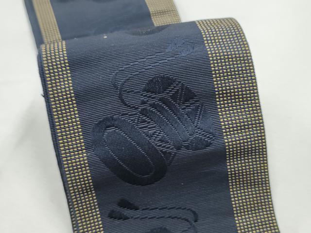 平和屋着物●男性　本場筑前博多織　角帯　鼓　正絹　逸品　CABF5538hy