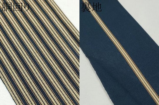 平和屋着物●男性　本場筑前博多織　角帯　間道　正絹　逸品　CABF5551hy