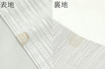 平和屋着物▼男性 両面 角帯 霞文 CABF5552hy