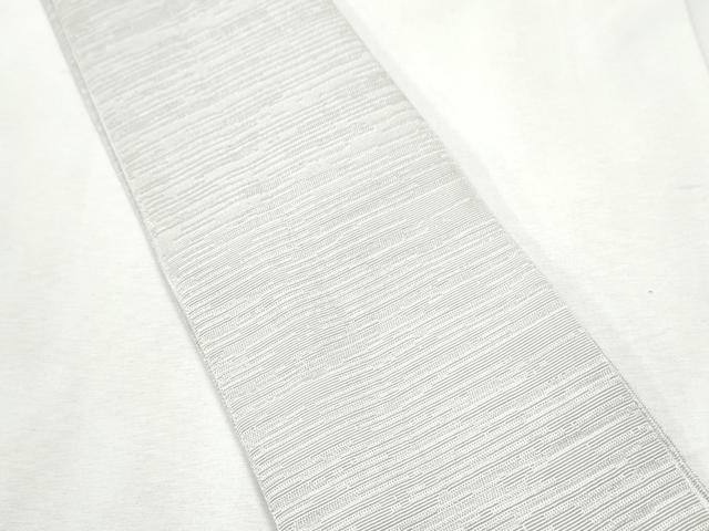 平和屋着物▼男性 両面 角帯 霞文 CABF5552hy