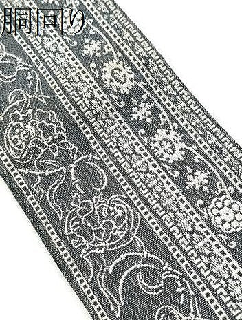 平和屋着物●男性　こむさでもーど・COMME CA DU MODE　両面　角帯　風神雷神　花唐草文　CABF5554hy