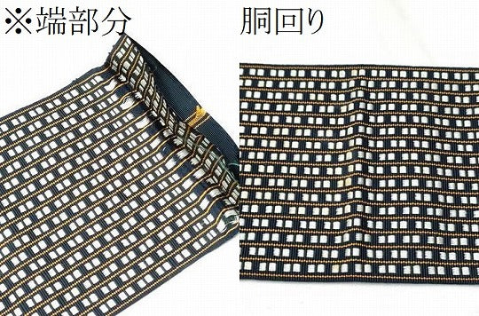 平和屋着物●男性　本場筑前博多織　角帯　間道　証紙付き　正絹　逸品　CABF5563hy