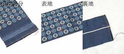 平和屋着物●男性　本場筑前博多織　角帯　いちご錦　正絹　逸品　CABF5564hy