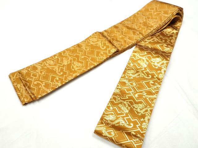 平和屋着物●男性　角帯　龍　金糸　正絹　逸品　CABF5589hy