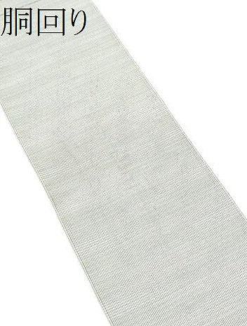 平和屋着物●男性　爪掻き本綴れ　角帯　霞文　正絹　逸品　CABF5591hy