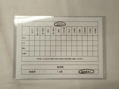 平和屋着物◎六通柄袋帯　唐織　鴛鴦御所車花松文　金糸　正絹　逸品　CABF5601oy
