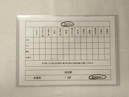 平和屋着物◎六通柄袋帯　唐織　草花丸文　金銀糸　正絹　逸品　CABF5602oy