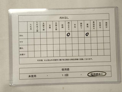 平和屋着物◎六通柄袋帯　唐織　オリエント更沙　純プラチナ箔　菱孔雀花唐草文　正絹　逸品　CABF5615oy