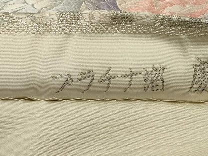 平和屋着物◎六通柄袋帯　唐織　プラチナ箔　慶長富貴孔雀文　正絹　逸品　CABF5622oy