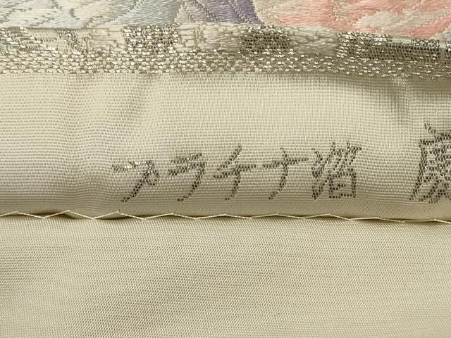 平和屋着物◎六通柄袋帯　唐織　プラチナ箔　慶長富貴孔雀文　正絹　逸品　CABF5622oy