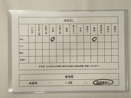平和屋着物◎六通柄袋帯　唐織　プラチナ箔　慶長富貴孔雀文　正絹　逸品　CABF5622oy