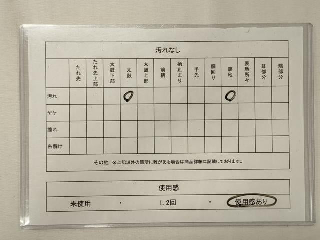 平和屋着物◎六通柄袋帯　唐織　プラチナ箔　慶長富貴孔雀文　正絹　逸品　CABF5622oy