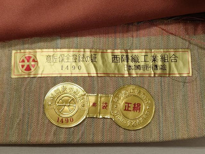 平和屋着物◎西陣　六通柄袋帯　唐織　青海波楓花文　膨れ織　金糸　証紙付き　正絹　逸品　CABF5624oy