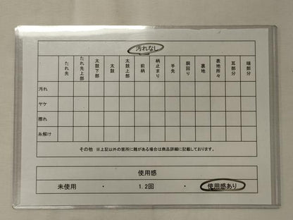 平和屋着物◎六通柄袋帯　唐織　引箔手織錦　扇面花文　金銀糸　正絹　逸品　CABF5626oy