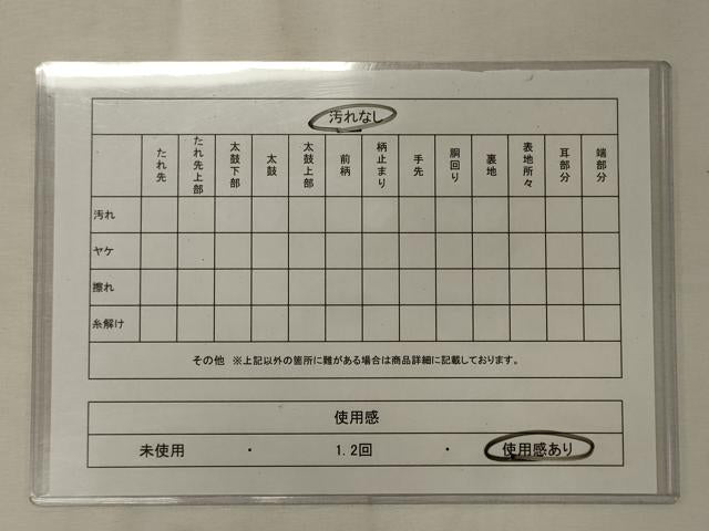 平和屋着物◎六通柄袋帯　唐織　引箔手織錦　扇面花文　金銀糸　正絹　逸品　CABF5626oy