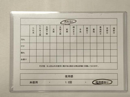 平和屋着物◎六通柄袋帯　唐織　更紗華紋　金糸　正絹　逸品　CABF5627oy