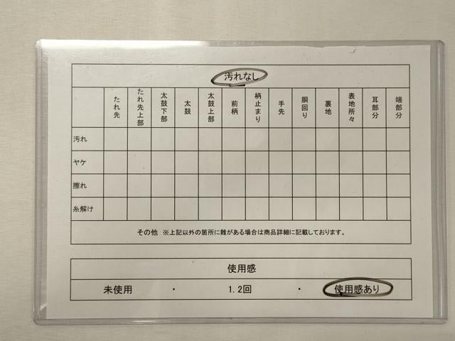 平和屋着物◎六通柄袋帯　唐織　更紗華紋　金糸　正絹　逸品　CABF5627oy