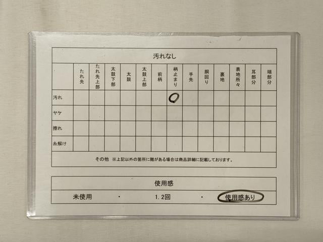 平和屋着物◎西陣　服部織物謹製　六通柄袋帯　こはく錦　壁画文様　金糸　正絹　逸品　CABF5629oy