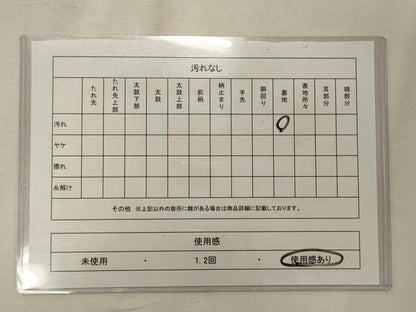 平和屋着物◎六通柄袋帯　唐織　名勝　仁和寺　金銀糸　正絹　逸品　CABF5632oy
