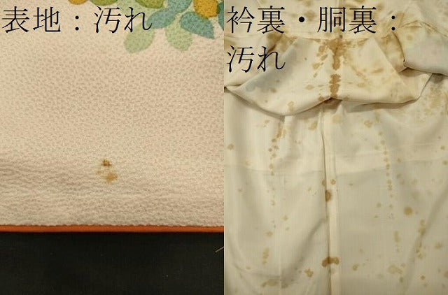 平和屋着物■訪問着　手描き　草花文　正絹　逸品　CABF5703oy