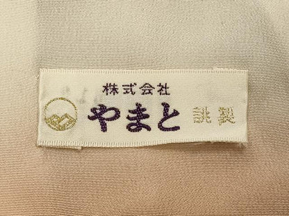 平和屋着物■訪問着　籬草花文　金彩　やまと誂製　正絹　逸品　CABF5706oy