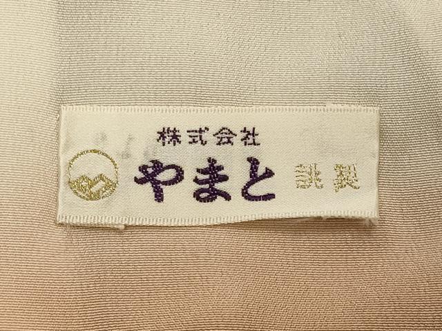 平和屋着物■訪問着　籬草花文　金彩　やまと誂製　正絹　逸品　CABF5706oy